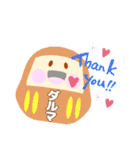 そうぞうを、たのしみましょう（個別スタンプ：5）
