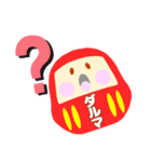 そうぞうを、たのしみましょう（個別スタンプ：7）