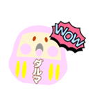 そうぞうを、たのしみましょう（個別スタンプ：9）