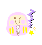 そうぞうを、たのしみましょう（個別スタンプ：15）