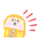 そうぞうを、たのしみましょう（個別スタンプ：16）