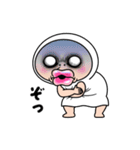 しろめちゃん・ヒアルロン酸はじめました（個別スタンプ：11）