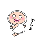 しろめちゃん・ヒアルロン酸はじめました（個別スタンプ：18）