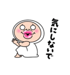 しろめちゃん・ヒアルロン酸はじめました（個別スタンプ：28）