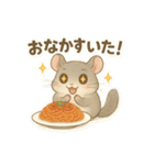 純喫茶を嗜むチンチラのかわいいスタンプ（個別スタンプ：3）
