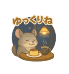 純喫茶を嗜むチンチラのかわいいスタンプ（個別スタンプ：10）