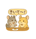 純喫茶を嗜むチンチラのかわいいスタンプ（個別スタンプ：24）