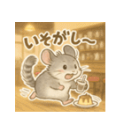 純喫茶を嗜むチンチラのかわいいスタンプ（個別スタンプ：36）