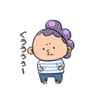 峯田くんと仲間達（個別スタンプ：4）