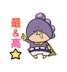 峯田くんと仲間達（個別スタンプ：5）
