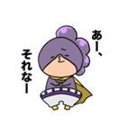 峯田くんと仲間達（個別スタンプ：8）