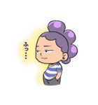峯田くんと仲間達（個別スタンプ：11）