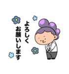 峯田くんと仲間達（個別スタンプ：13）