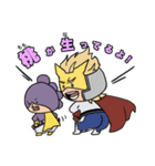 峯田くんと仲間達（個別スタンプ：17）
