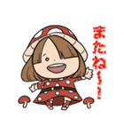 峯田くんと仲間達（個別スタンプ：19）