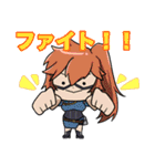 峯田くんと仲間達（個別スタンプ：23）