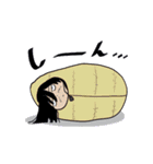 峯田くんと仲間達（個別スタンプ：28）