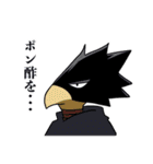 峯田くんと仲間達（個別スタンプ：31）