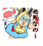 ヒロアカ 日常でもつかえるかも（個別スタンプ：19）