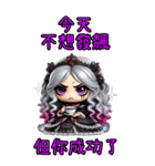 姫茵 • 赫墨 最終覚醒（個別スタンプ：14）