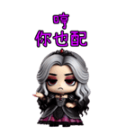 姫茵 • 赫墨 最終覚醒（個別スタンプ：16）