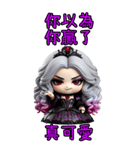 姫茵 • 赫墨 最終覚醒（個別スタンプ：22）