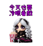 姫茵 • 赫墨 最終覚醒（個別スタンプ：28）