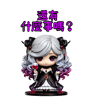 姫茵 • 赫墨 最終覚醒（個別スタンプ：33）