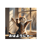 にゃんころモード 1（個別スタンプ：1）