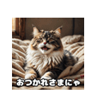 にゃんころモード 1（個別スタンプ：2）