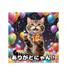 にゃんころモード 1（個別スタンプ：3）