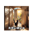 にゃんころモード 1（個別スタンプ：5）