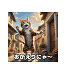 にゃんころモード 1（個別スタンプ：6）