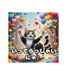 にゃんころモード 1（個別スタンプ：8）