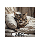 にゃんころモード 1（個別スタンプ：15）