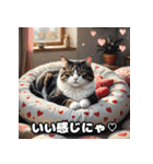 にゃんころモード 1（個別スタンプ：16）