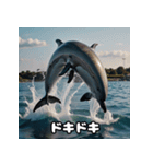 表情ゆたかイルカ（個別スタンプ：20）