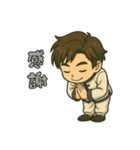 ちび太極師匠 2（個別スタンプ：7）