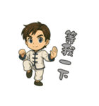 ちび太極師匠 2（個別スタンプ：11）