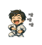 ちび太極師匠 2（個別スタンプ：13）