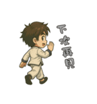 ちび太極師匠 2（個別スタンプ：14）