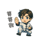 ちび太極師匠 2（個別スタンプ：19）