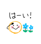 ▷動くニコちゃんの敬語スタンプ（個別スタンプ：1）
