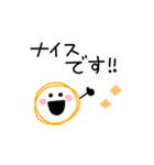 ▷動くニコちゃんの敬語スタンプ（個別スタンプ：8）