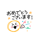 ▷動くニコちゃんの敬語スタンプ（個別スタンプ：17）