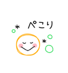 ▷動くニコちゃんの敬語スタンプ（個別スタンプ：20）