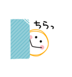 ▷動くニコちゃんの敬語スタンプ（個別スタンプ：24）