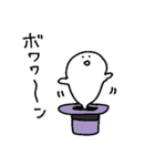 元気なおばけ6（個別スタンプ：4）