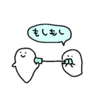 元気なおばけ6（個別スタンプ：6）