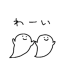 元気なおばけ6（個別スタンプ：13）